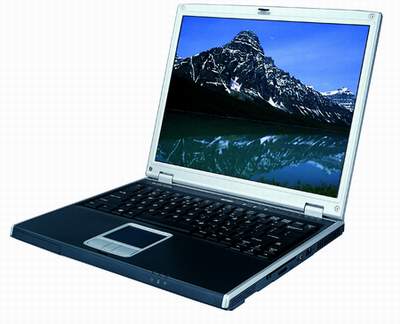 联想推出昭阳e600 国产笔记本研发达到新水平_业界_科技时代